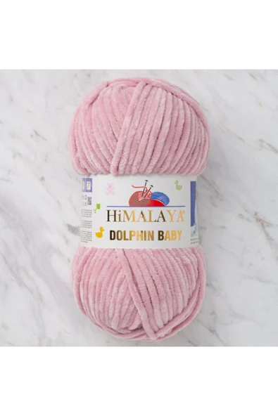 Himalaya HİMALAYA DOLPHİN BABY 80349 ürün görseli 1