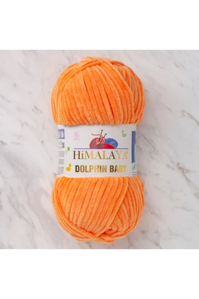 Himalaya HİMALAYA DOLPHİN BABY 80316 ürün görseli 1