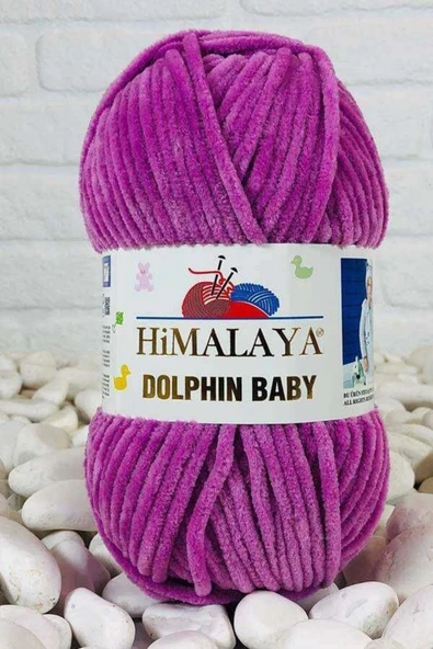 Himalaya HİMALAYA DOLPHİN BABY ürün görseli 1