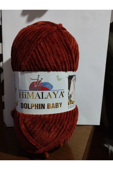 Himalaya HİMALAYA DOLPHIN BABY 80370 ürün görseli 1