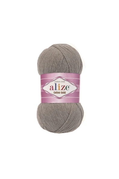 Alize 5 Adet Alize Cotton Gold 827 Koyu Bej ürün görseli 1