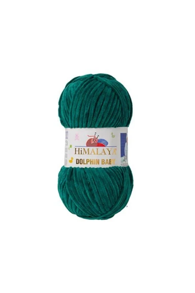 Himalaya Dolphın Baby 80331 Nefti Yeşil ürün görseli 1