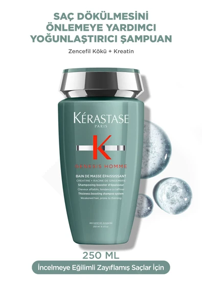 KERASTASE Genesis Homme Bain De Masse Yoğunlaştırıcı Şampuan 250 ml ürün görseli 1