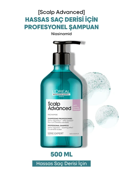 L'OREAL PROFESSİONNEL Serie Expert Scalp Advanced Hassas Saç Derisi Için Profesyonel Şampuan 500ml ürün görseli 1