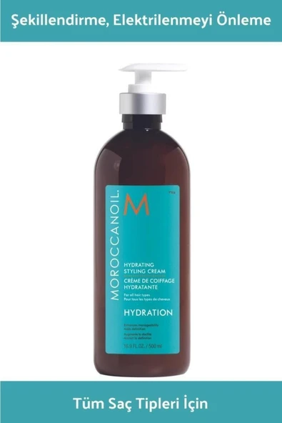 MOROCCANOİL Hydrating Styling Cream 500ml Shopping Fashions ürün görseli 1