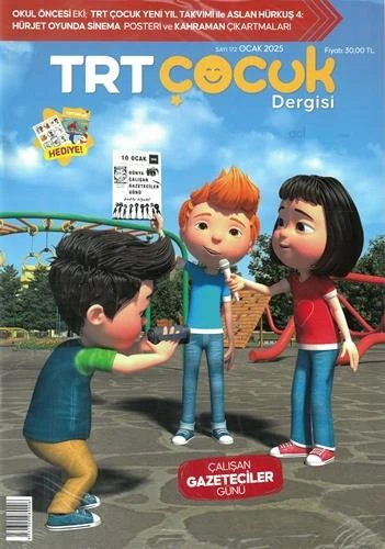 Trt Çocuk Dergisi Yıllık Abonelik ürün görseli 1