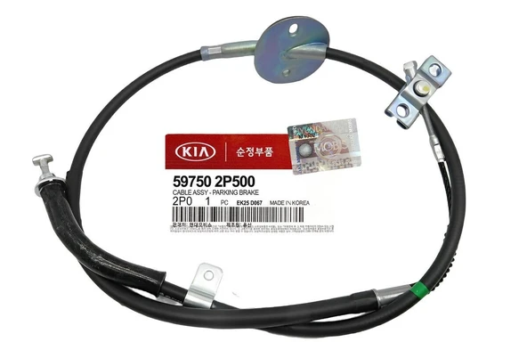 Kia Sorento 2011-13 El Fren Teli Mobis. 597502P500 ürün görseli 1