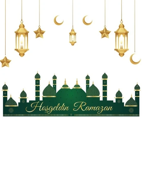 Hoşgeldin Ramazan Kağıt Afiş Varaklı 95 cm ürün görseli 1