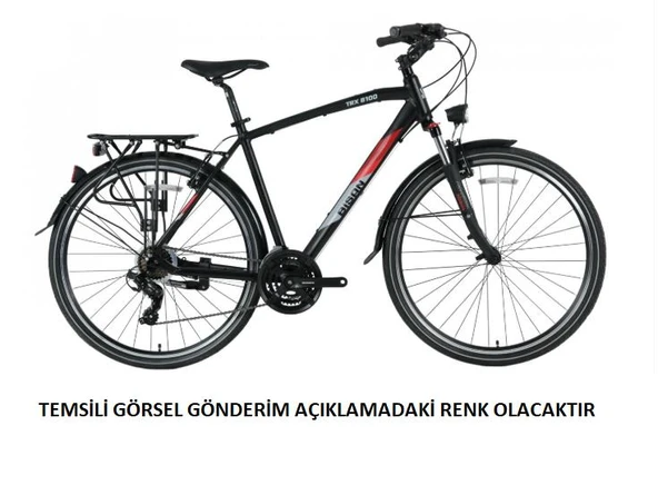 Bisan TRX 8100 City 52Cm Siyah Sarı Şehir Bisikleti ürün görseli 1