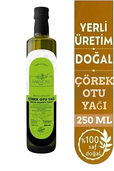 HARMONYPLUS Çörek Otu Yağı 250 ml ( Soğuk Sıkım ) ürün görseli 1