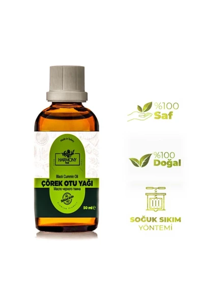 HARMONYPLUS Çörek Otu Yağı 50 ml ( Soğuk Sıkım ) ürün görseli 1