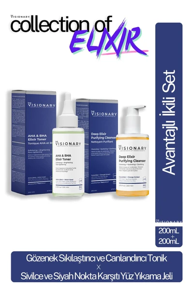 The Visionary 2'li Avantajlı Set - Sivilce/Akne, Siyah Nokta, Arındırıcı Temizleme Jeli & Gözenek Sıkılaştırıcı ve Canlandırıcı Tonik ürün görseli 1