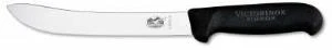 Victorinox 5.7603.15 15cm Kasap Bıçağı ürün görseli 1