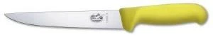 Victorinox 5.5508.18 18cm Sıyırma Bıçağı ürün görseli 1
