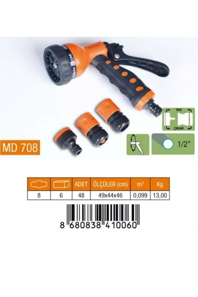 Lüx 4lü Otomatik Tabanca ürün görseli 1