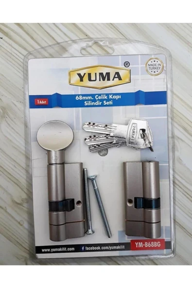 68 Mm Çelik Kapı Kilidi Silindir Barel 2 Li Seti ürün görseli 1