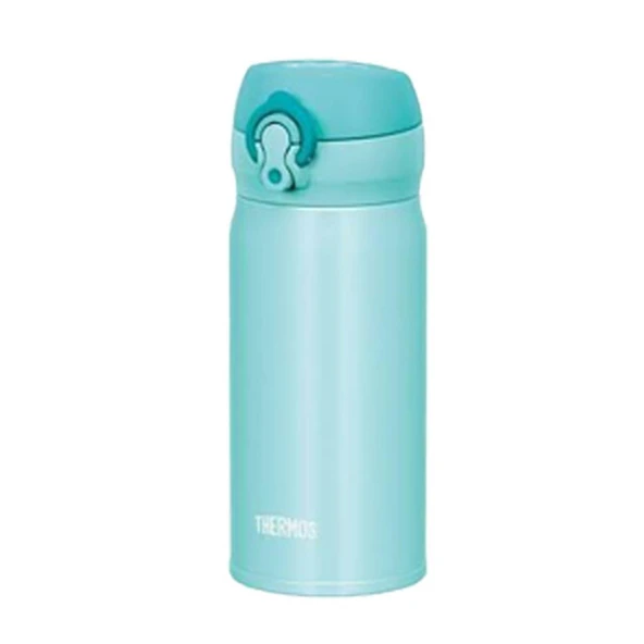 Thermos JNL-350 UltraLight Mug 0.35 Lt - Resim 6