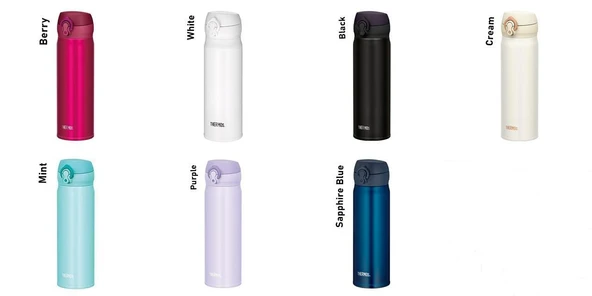 Thermos JNL-500 UltraLight Mug 0.50 Lt ürün görseli 1