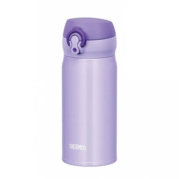 Thermos JNL-350 UltraLight Mug 0.35 Lt - Resim 4