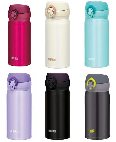 Thermos JNL-350 UltraLight Mug 0.35 Lt - Resim 2