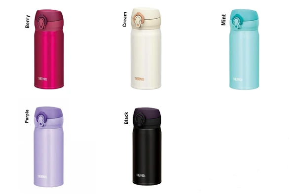 Thermos JNL-350 UltraLight Mug 0.35 Lt ürün görseli 1