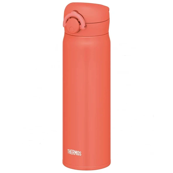 Thermos JNL-500 UltraLight Mug 0.50 Lt - Resim 10