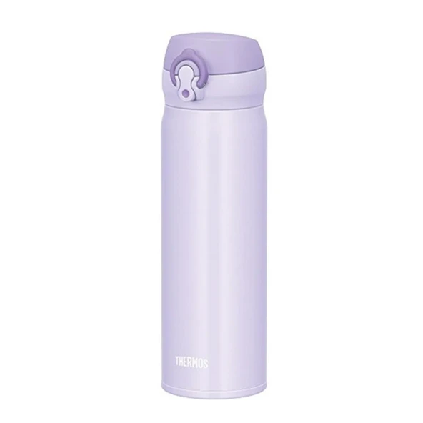 Thermos JNL-500 UltraLight Mug 0.50 Lt - Resim 4