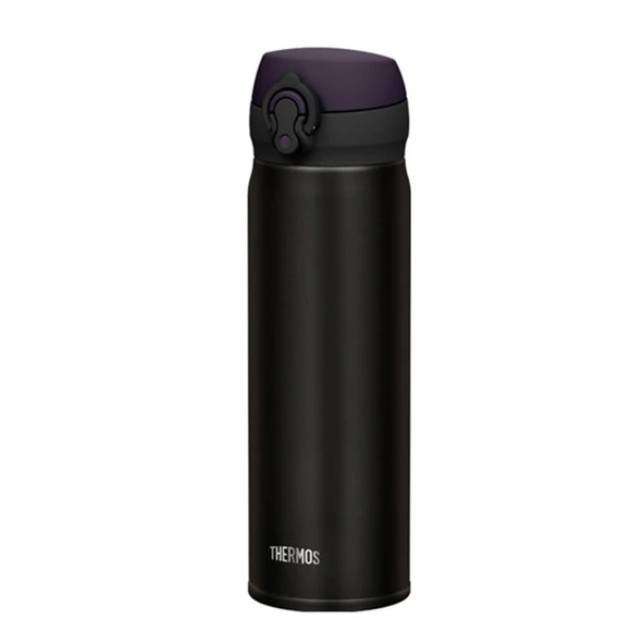 Thermos JNL-500 UltraLight Mug 0.50 Lt - Resim 3