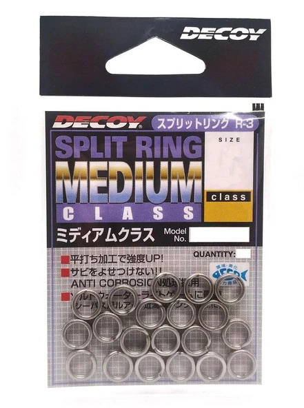 Decoy R-3 Split Ring Medium Class Split Halka ürün görseli 1