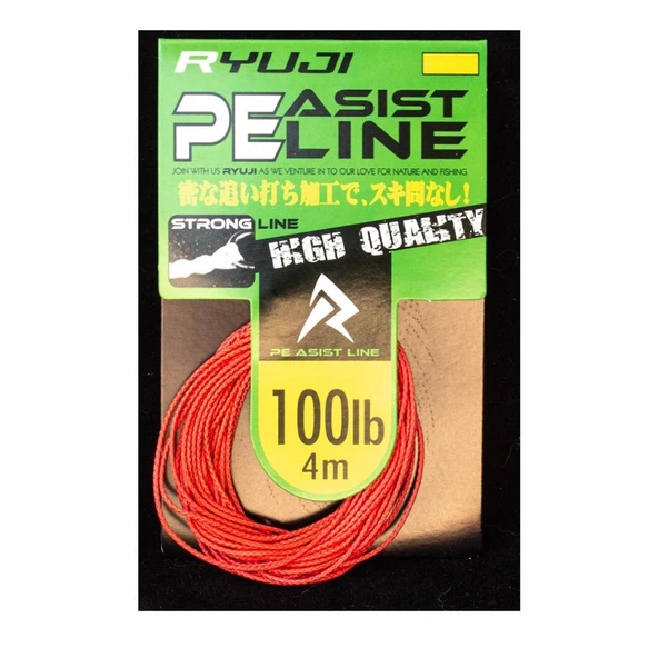 Ryuji Assist PE Line (Red) Olta İğnesi İpi - Resim 4