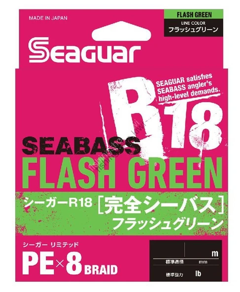 SeaGuar R18 Seabass Flash Green PE 8 Örgü Spin İp Misina 150 mt ürün görseli 1