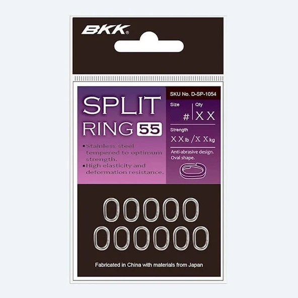 Bkk Split Ring-55 Halka ürün görseli 1