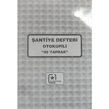 ALTINYILDIZ SANTIYE DEFTERI 20X28 3 NUSHA 30 SAYFA ürün görseli 1
