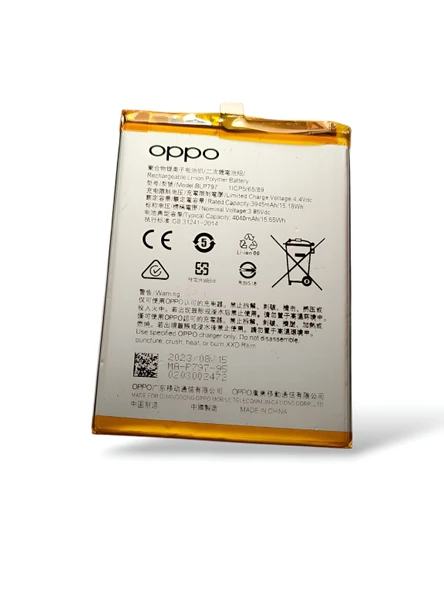 Oppo A73 Batarya Oppo BLP797 Uyumlu Yedek Batarya ürün görseli 1