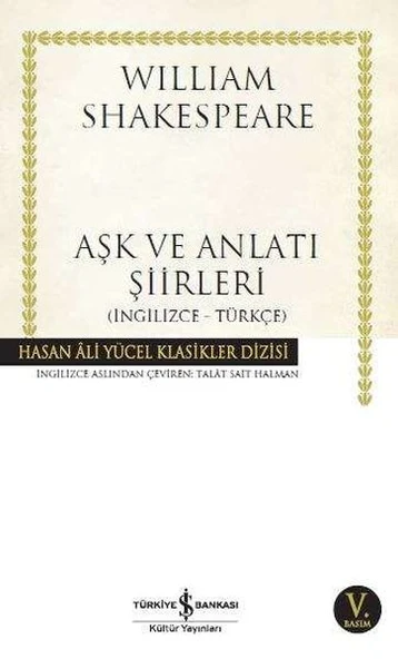 Aşk Ve Anlatı Şiirleri (K.Kapak) WILLIAM SHAKESPEARE ürün görseli 1