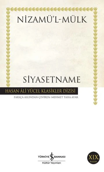 Siyasetname (K.Kapak) NİZAMİL-MÜLK ürün görseli 1