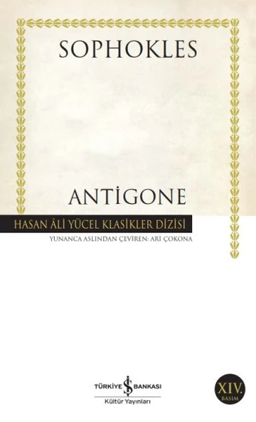 Antıgone (K.Kapak) SOPHOKLES ürün görseli 1
