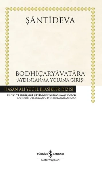 Aydınlanma Yoluna Giriş (K.Kapak)  ŞANTİDEVA ürün görseli 1