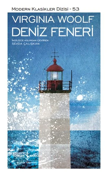 Deniz Feneri  - Sert Kapak VIRGINIA WOOLF ürün görseli 1