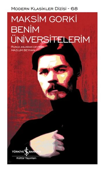 Benim Üniversitelerim - Sert Kapak MAKSİM GORKİ ürün görseli 1