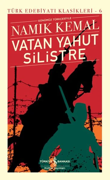 Vatan Yahut Silistre - Sert Kapak NAMIK KEMAL ürün görseli 1