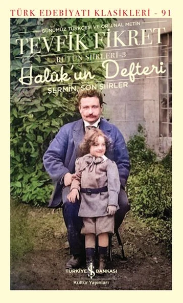 Haluk'Un Defteri - Bütün Şiirleri-3 TEVFİK FİKRET ürün görseli 1