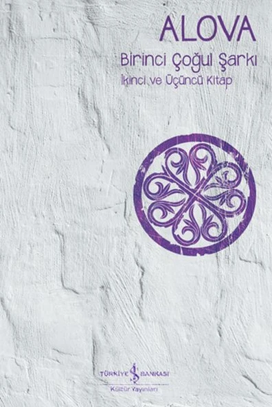 Alova-Birinci Çoğul Şarkı Iı. Ve Iıı. Kitap ERDAL ALOVA ürün görseli 1