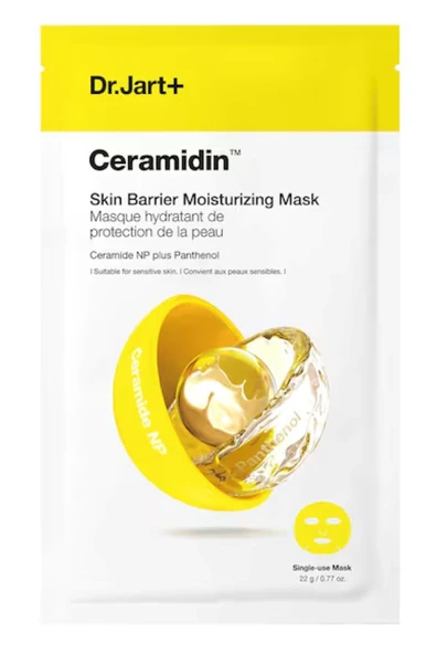 Dr.Jart Ceramidin- Nemlendirici Maske 22 g ürün görseli 1