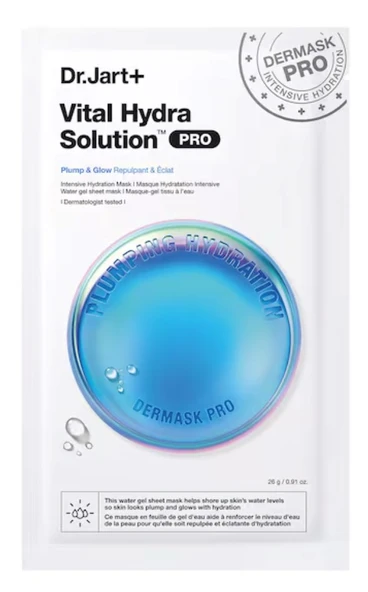 Dr. Jart Dermask Vital Hydra Solution PRO - Nemlendirici Kumaş Yüz Maskesi 26 g ürün görseli 1