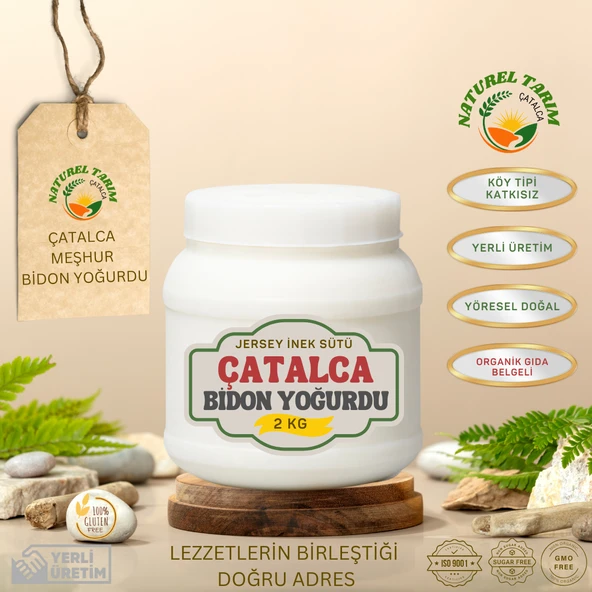 ÇATALCA JERSEY BİDON YOĞURT ürün görseli 1