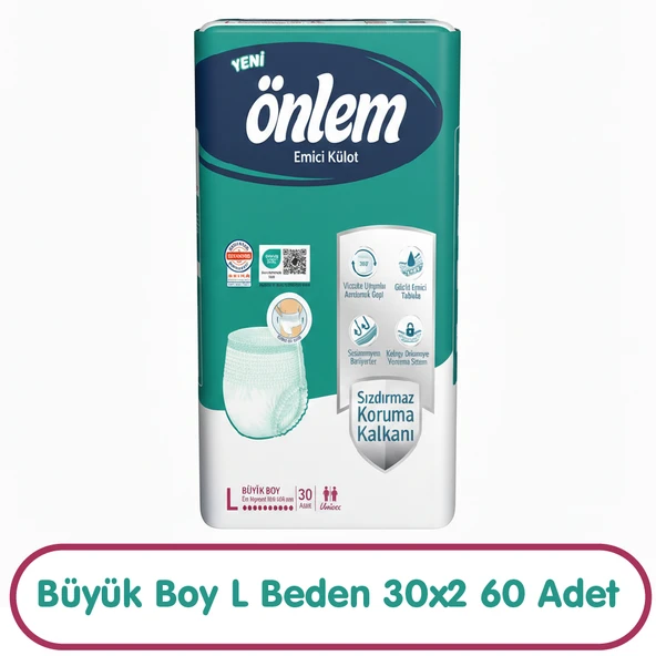 Önlem Emici Külot L Beden 30x2 60 Adet ürün görseli 1