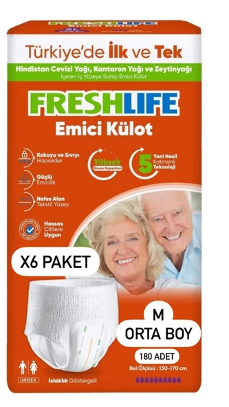 Freshlife Emici Külot Orta Boy M 30'lu 6 Adet Hasta Bezi ürün görseli 1
