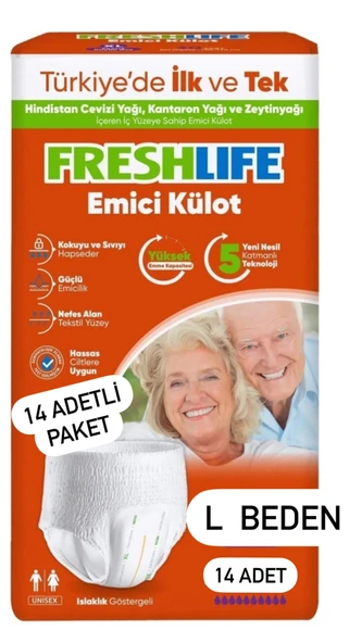 Freshlife Fresh Life Yetişkin Emici Külot Bez L 14 Adet ürün görseli 1