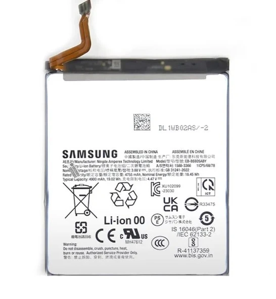 SAMSUNG S24 PLUS PİL BATARYA EB-BS926ABY ürün görseli 1